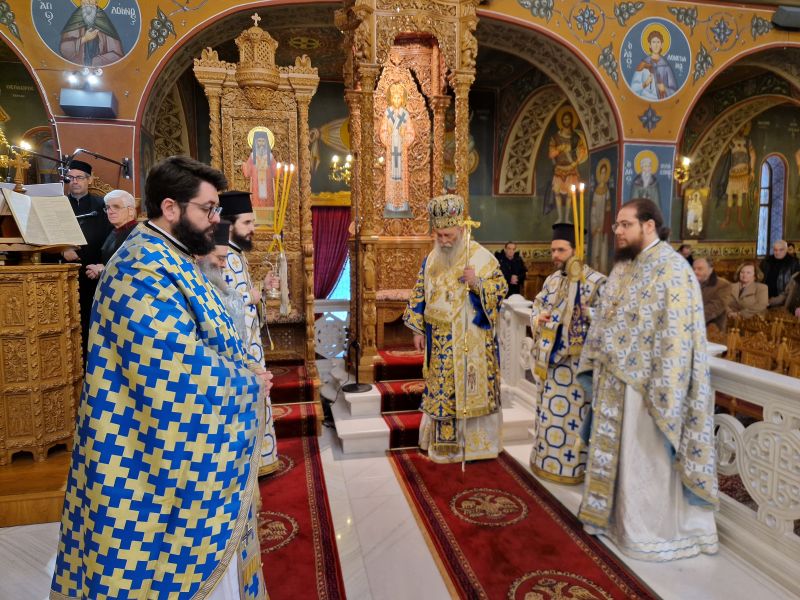 Τα Άγια Θεοφάνεια στη Δράμα